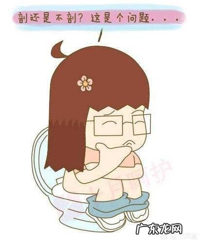 正常的分娩过程是怎样的?