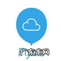 什么牌子的手机最好用？