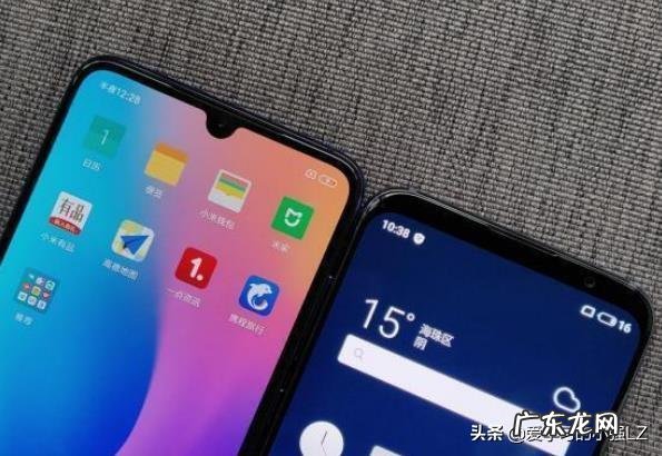 什么牌子的手机最好用?