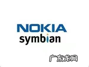 什么牌子的手机最好用?