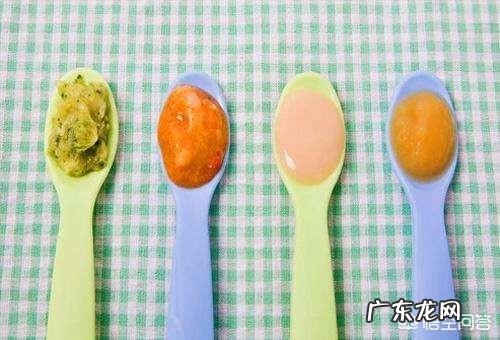 如何给宝宝做简单方便的辅食?