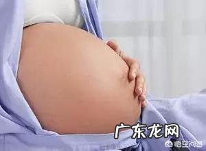 准妈妈怀孕各个月要注意什么?