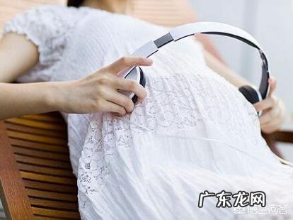 准妈妈怀孕各个月要注意什么?