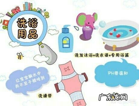 在怀孕多少周可以准备待产包?有具体的清单分享吗?