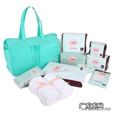 在怀孕多少周可以准备待产包?有具体的清单分享吗?