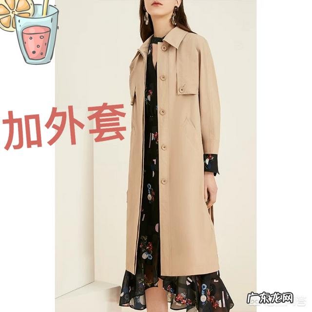 胸大的女生如何穿搭才能显瘦?