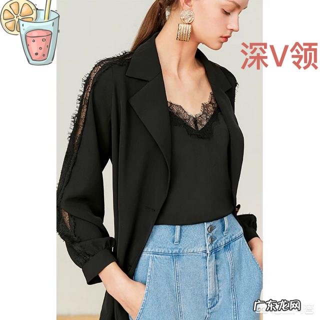 胸大的女生如何穿搭才能显瘦?