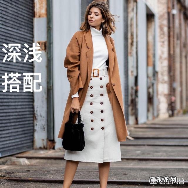 胸大的女生如何穿搭才能显瘦?