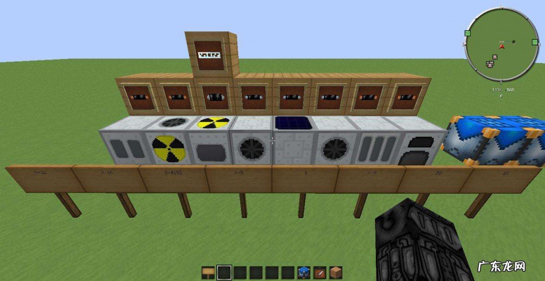 我的世界工业2发展顺序