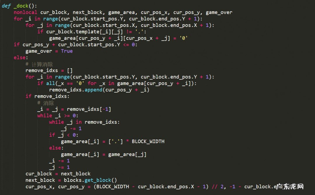 python简单小游戏代码