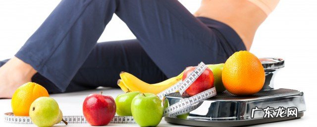 十种减肥的食物