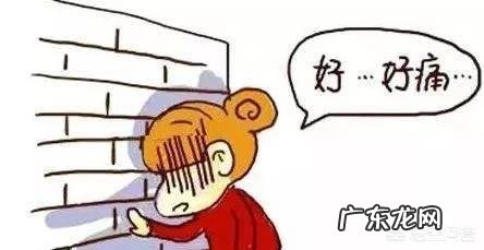 子宫内膜异位症该怎么治疗?