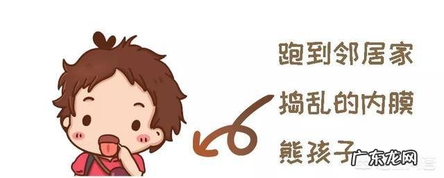 子宫内膜异位症该怎么治疗?