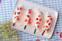 西瓜香蕉雪糕怎么做