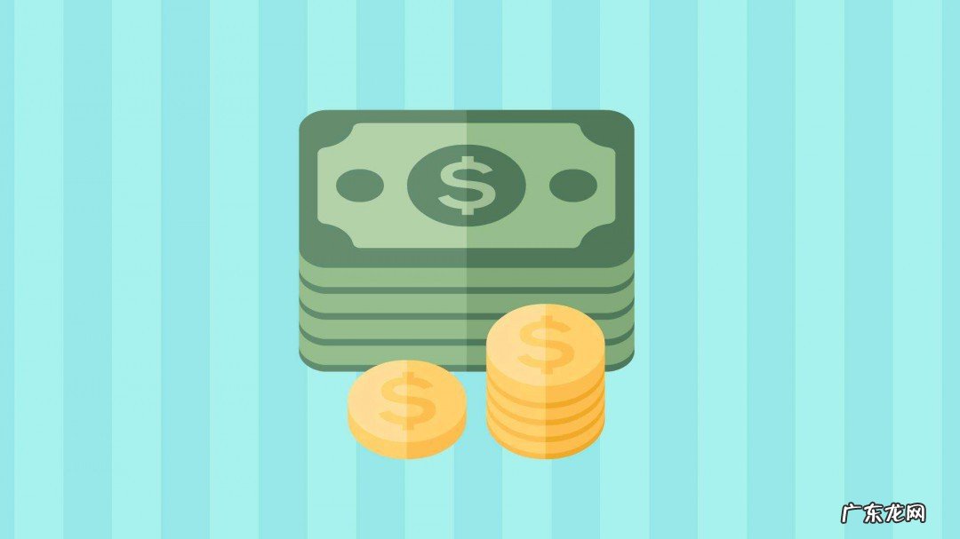 基金卖出份额怎么算钱