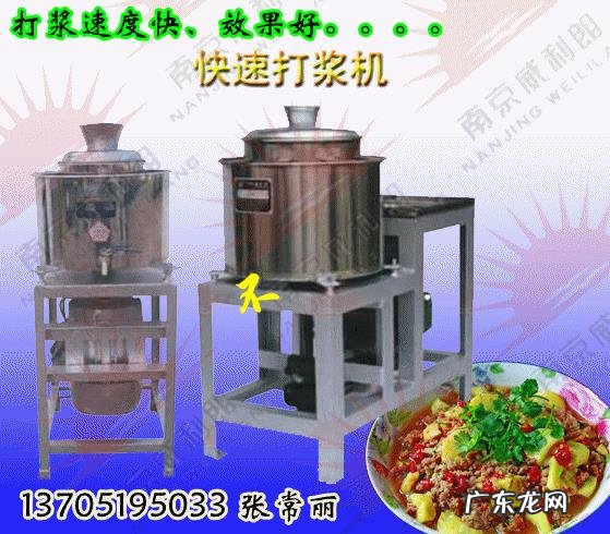 蔬菜汁能够养生吗?