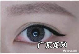 怎么样画眼线不显得俗气?