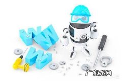 常用搜索引擎的搜索方法有哪些？各有什么特点？