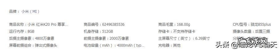 5G网络什么时候普及,现在购买4G手机划算吗?