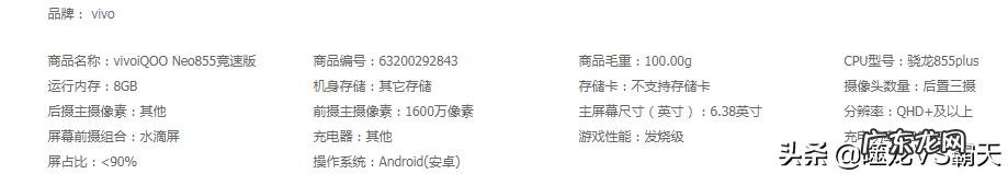 5G网络什么时候普及,现在购买4G手机划算吗?