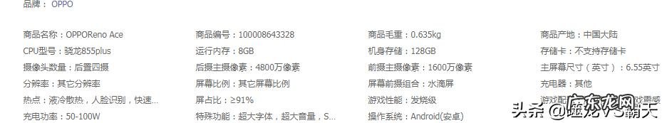 5G网络什么时候普及,现在购买4G手机划算吗?