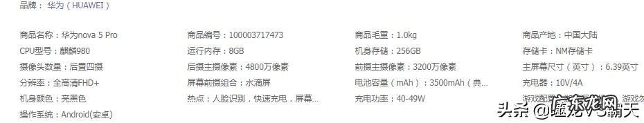 5G网络什么时候普及,现在购买4G手机划算吗?