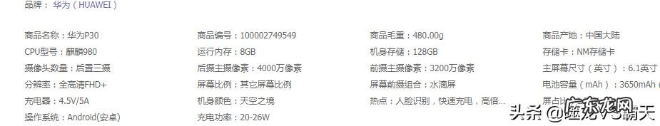 5G网络什么时候普及,现在购买4G手机划算吗?