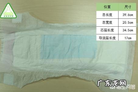 宝妈们,拉拉裤和尿不湿有什么区别?