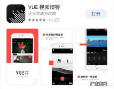 如何在手机上制作图片视频？