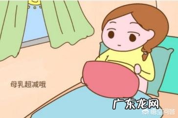 孕妇在产后如何瘦身塑减肥?