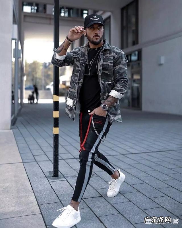 矮个子男生如何穿搭更显高?