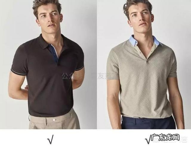 矮个子男生如何穿搭更显高?