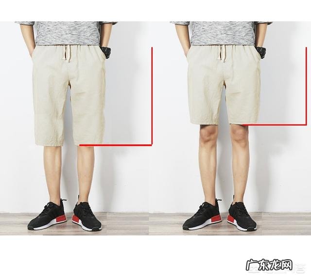 矮个子男生如何穿搭更显高?