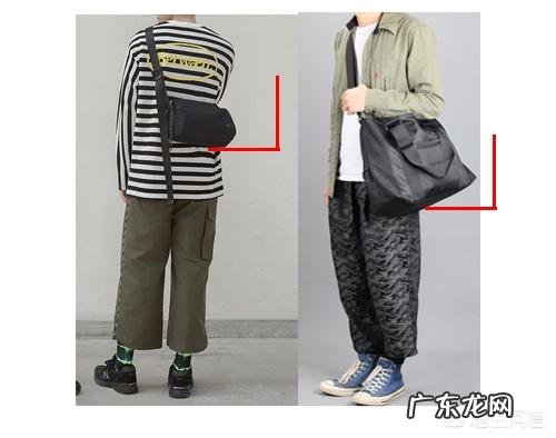 矮个子男生如何穿搭更显高?