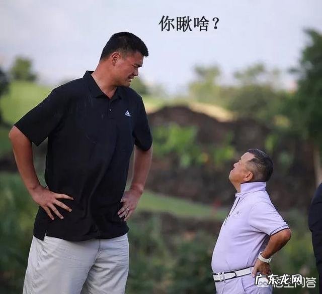 矮个子男生如何穿搭更显高?