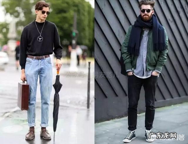 矮个子男生如何穿搭更显高?