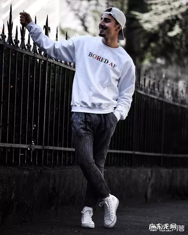 矮个子男生如何穿搭更显高?