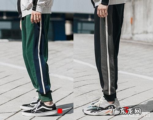 矮个子男生如何穿搭更显高?