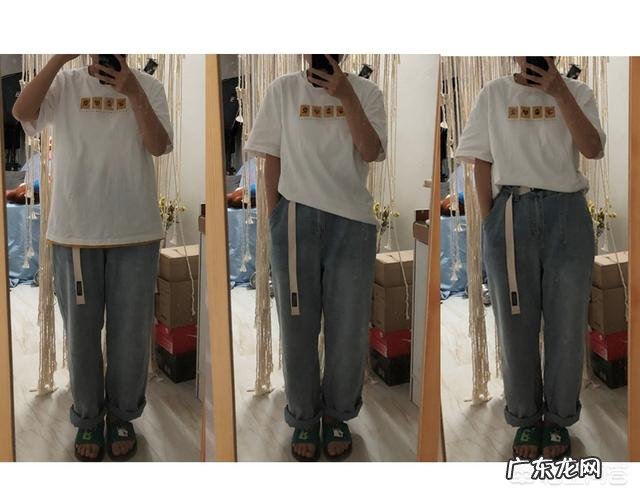 矮个子男生如何穿搭更显高?