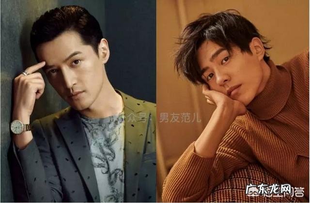 矮个子男生如何穿搭更显高?