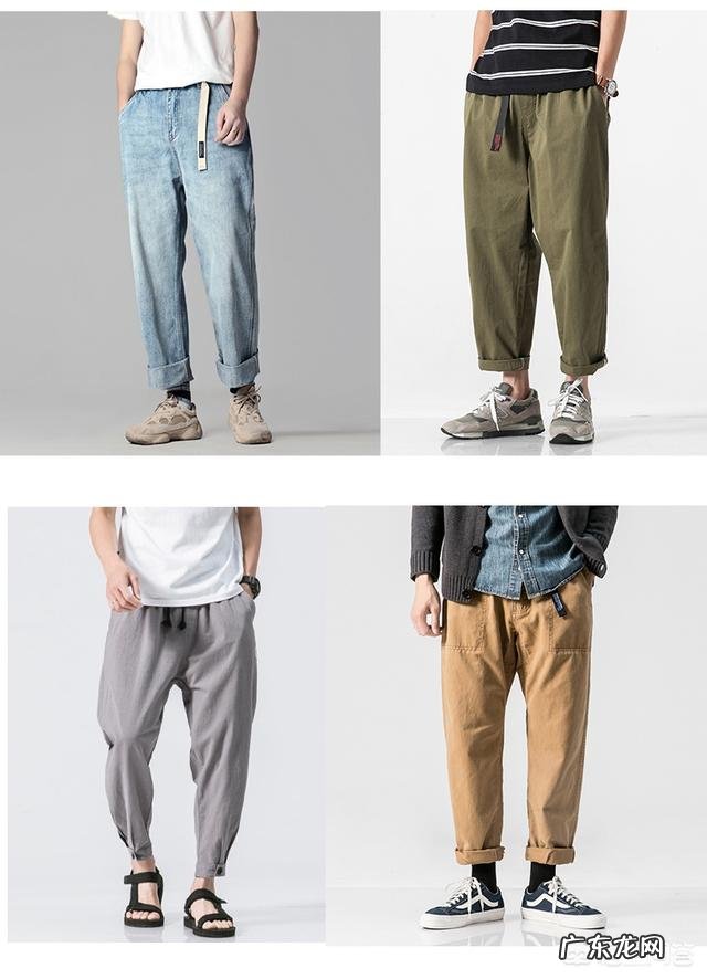 矮个子男生如何穿搭更显高?