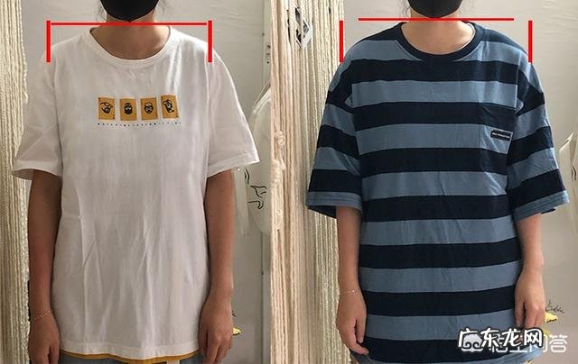 矮个子男生如何穿搭更显高?