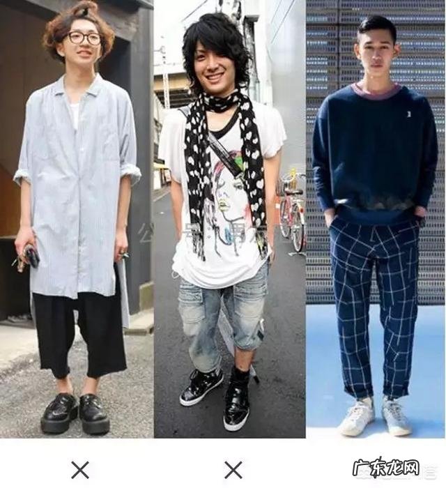 矮个子男生如何穿搭更显高?