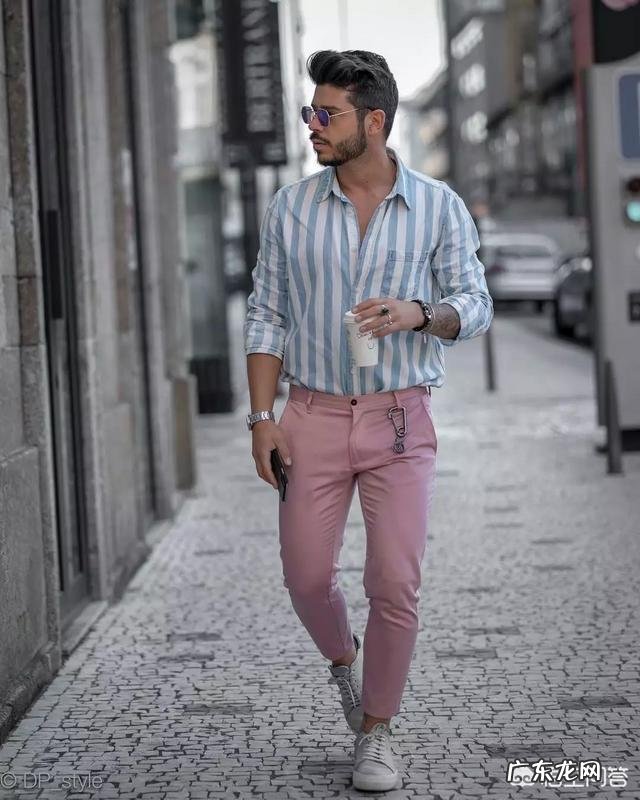 矮个子男生如何穿搭更显高?