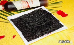 紫菜有几种颜色？营养成份有差异吗？