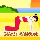 产后如何安全丰胸？日常上需要怎么吃做有利于丰胸呢？