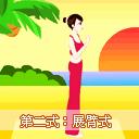 产后如何安全丰胸?日常上需要怎么吃做有利于丰胸呢?