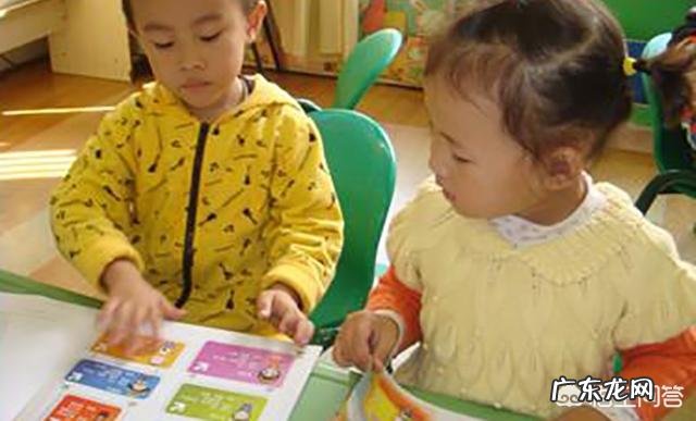 早教跟幼儿园有什么区别?