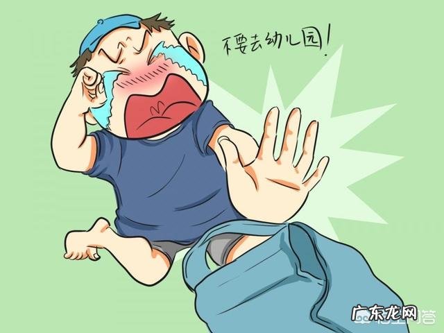 早教跟幼儿园有什么区别？