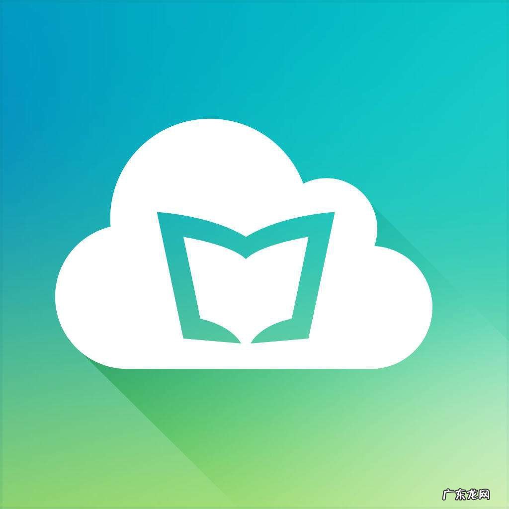 云班课可以在电脑上登陆吗